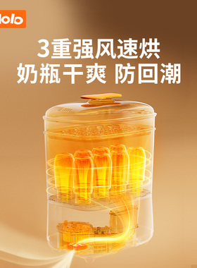 波咯咯高温蒸汽消毒强穿透速烘干