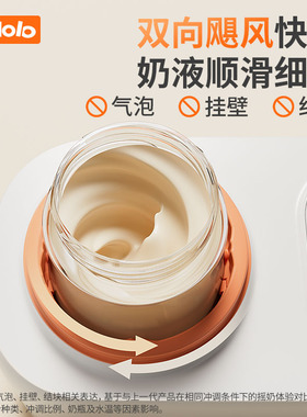 波咯咯无水暖奶器3分钟快速暖奶