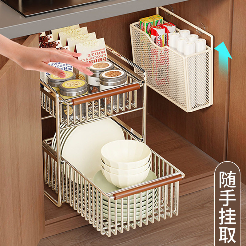 抽拉式厨房下水槽置物架橱柜拉篮碗碟调料整理架水槽下抽屉储物架,淘宝优惠券,粉丝福利购,淘宝优惠卷