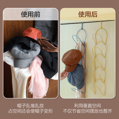 门后入户帽子挂架免打孔多层挂钩置物架家用衣柜围巾丝巾收纳架 虎窝淘