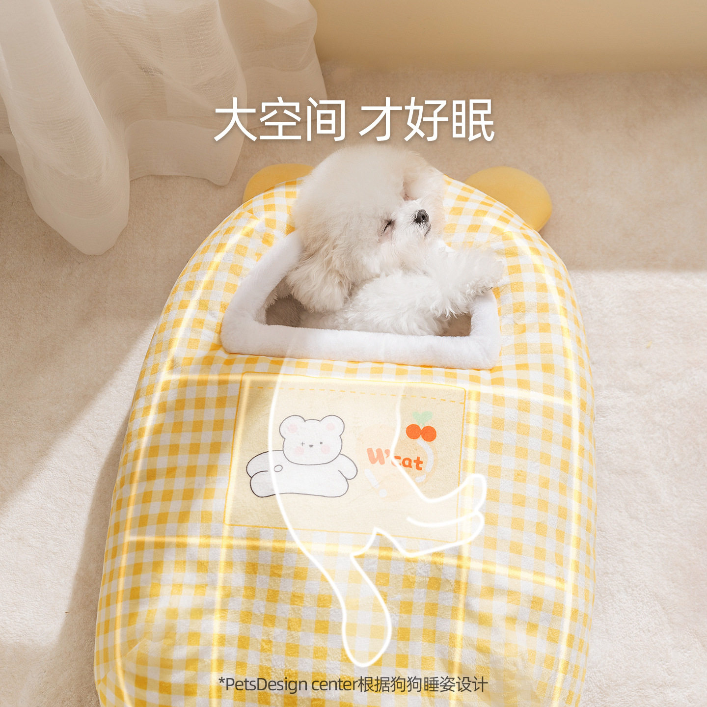 猫咪睡袋猫窝冬天保暖冬季封闭式安全感小猫被窝睡窝猫过冬日多猫,淘宝优惠券,粉丝福利购,淘宝优惠卷