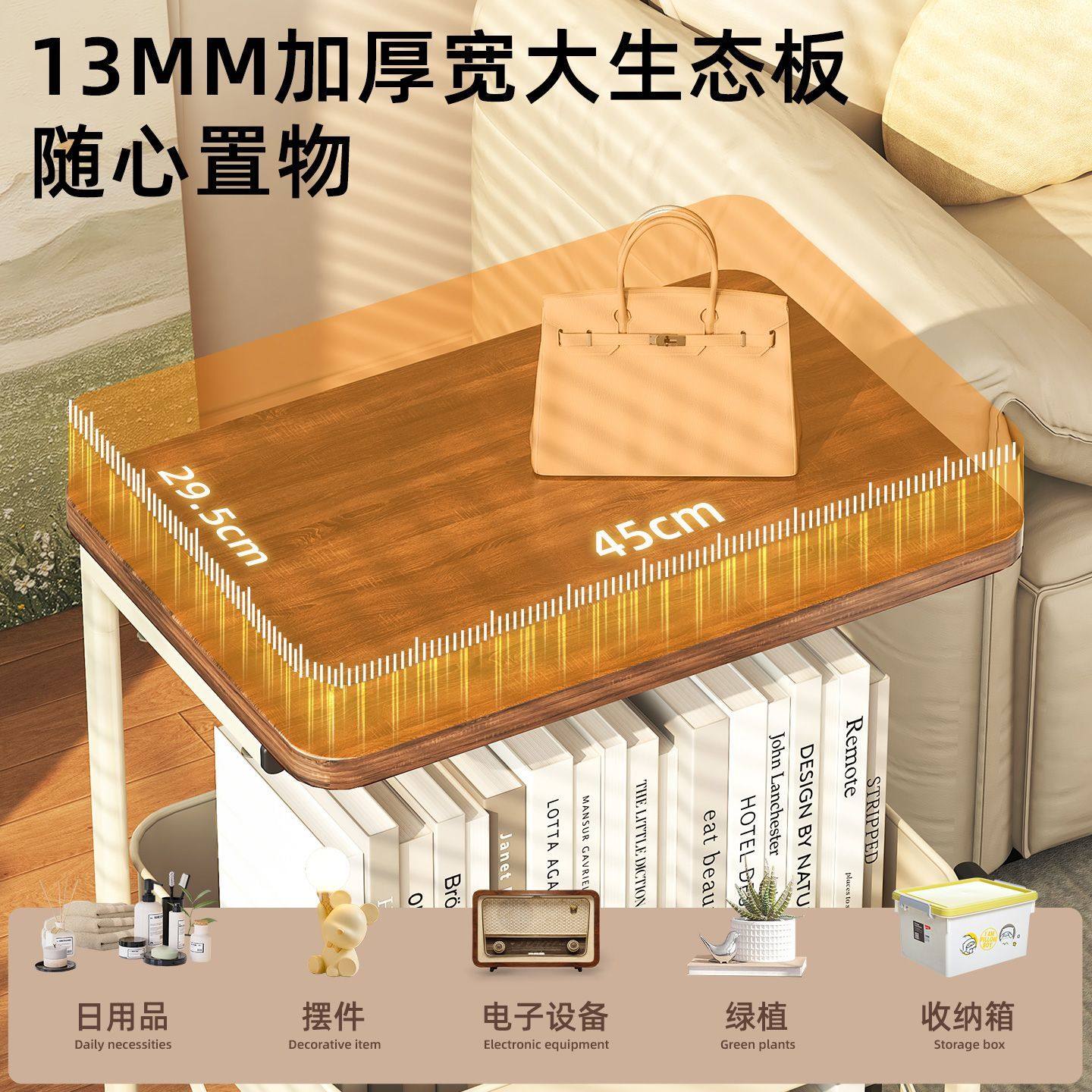 可折叠中古小推车置物架落地零食收纳架储物架沙发边几茶几床头柜,淘宝优惠券,粉丝福利购,淘宝优惠卷