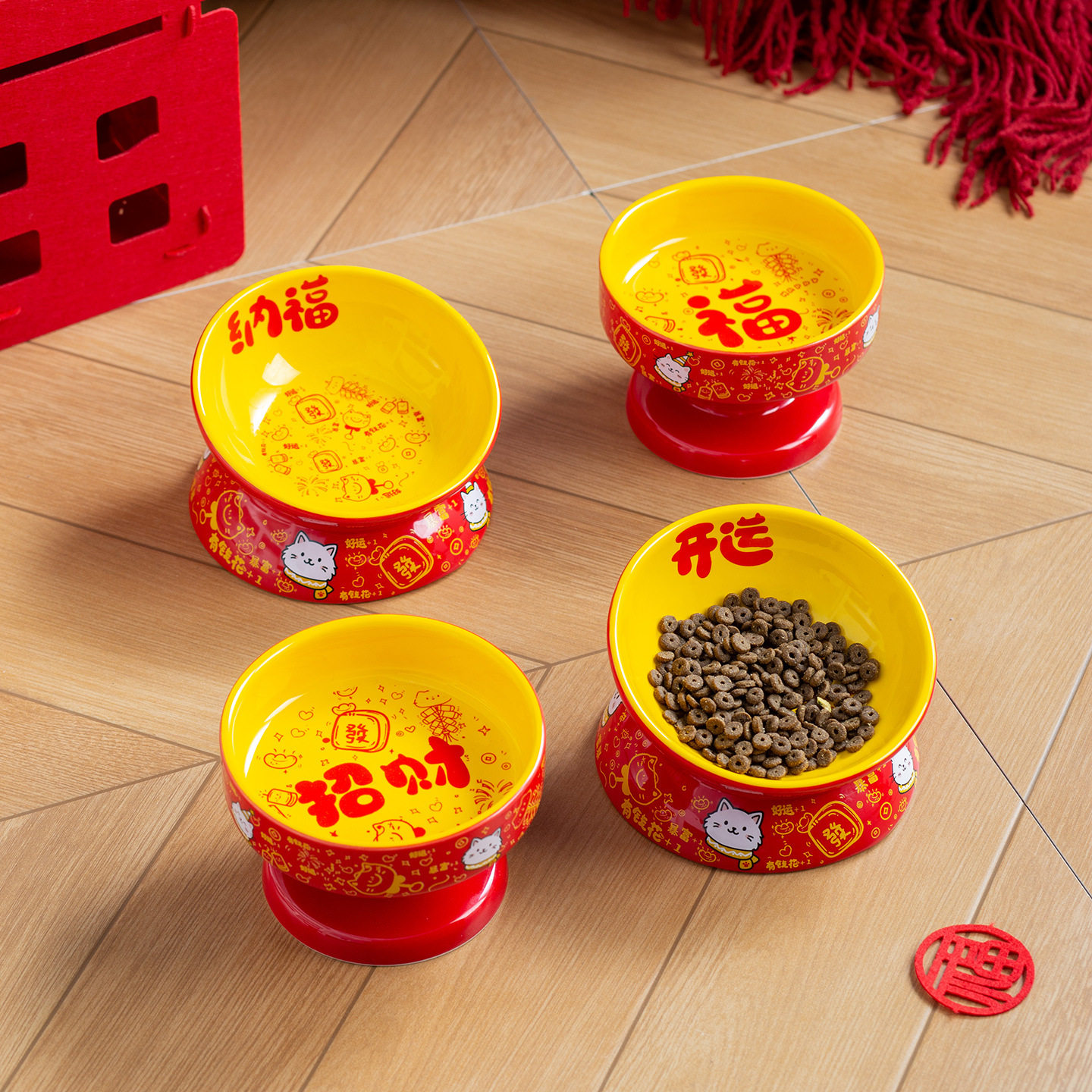 年新春款宠物碗喜庆陶瓷猫碗狗碗家用防打翻猫咪食盆护颈饮水盆,淘宝优惠券,粉丝福利购,淘宝优惠卷
