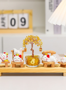 抱金砖躺赢招财猫水晶发财树桌面