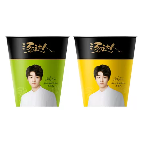 Однородная Тонгта Мгновенная лапша 12 баррелей больших японских стилей с дельфином рамэн горячий и кислый суп -чашка для лапши фаст -фуд лапши быстро