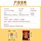 Indonesian imported gemez chicken noodles crispy noodle snacks