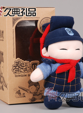 秦亲宝贝西安旅游纪念品送摆件