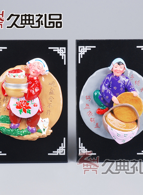 西安旅游纪念品陕西八大怪摆件