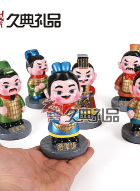 兵马俑卡通汽车老外旅游纪念品