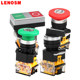 LA38 series LA125B button switch reset self-lock start start stop mushroom head emergency stop key knob flat button
