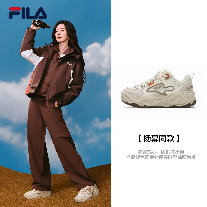 流沙鞋|杨幂同款FILA 斐乐女BROOK 2秋冬面包板鞋黑色休闲运动鞋,淘宝优惠券,粉丝福利购,淘宝优惠卷