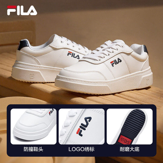 FILA斐乐板鞋男鞋小白鞋2025秋冬新款男士白色休闲鞋子运动鞋女鞋