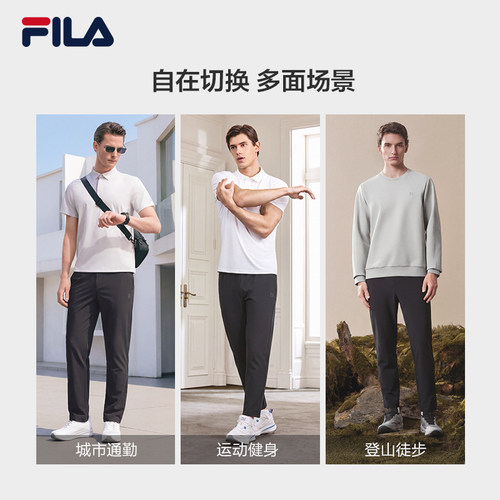 FILA斐乐裤子男裤2026秋季新款透气防晒黑色裤子男款直筒运动长裤 - 图2