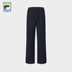 FILA official women's knitted trousers 2025 winter new tennis sports basic plus velvet straight pants