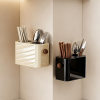 Household drainable wall-mounted chopstick cage