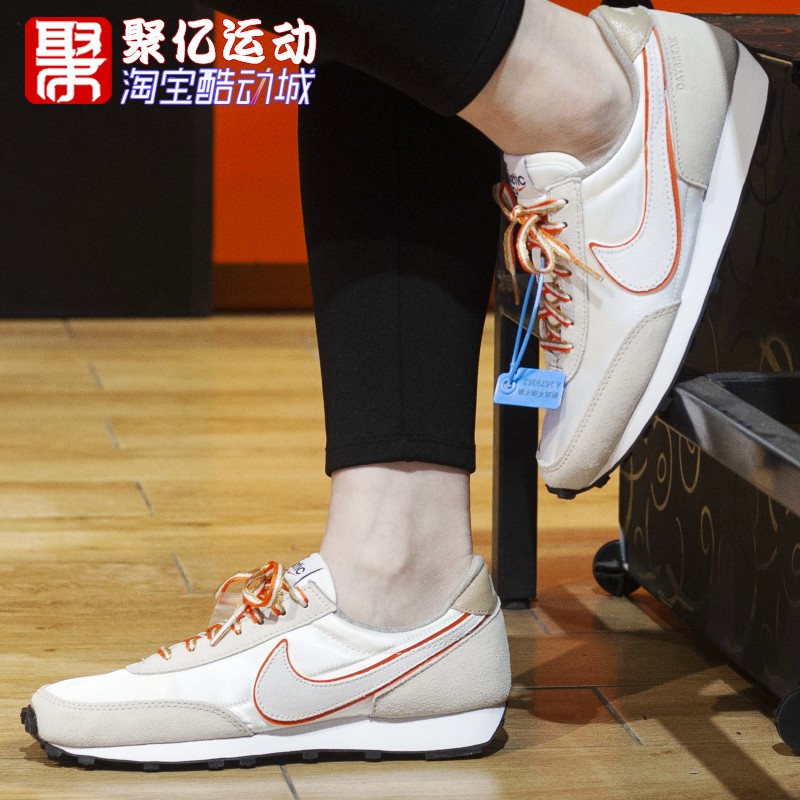 Nike耐克女鞋2022春季新款防滑大勾低帮运动休闲板鞋DN3399-100 - 图0