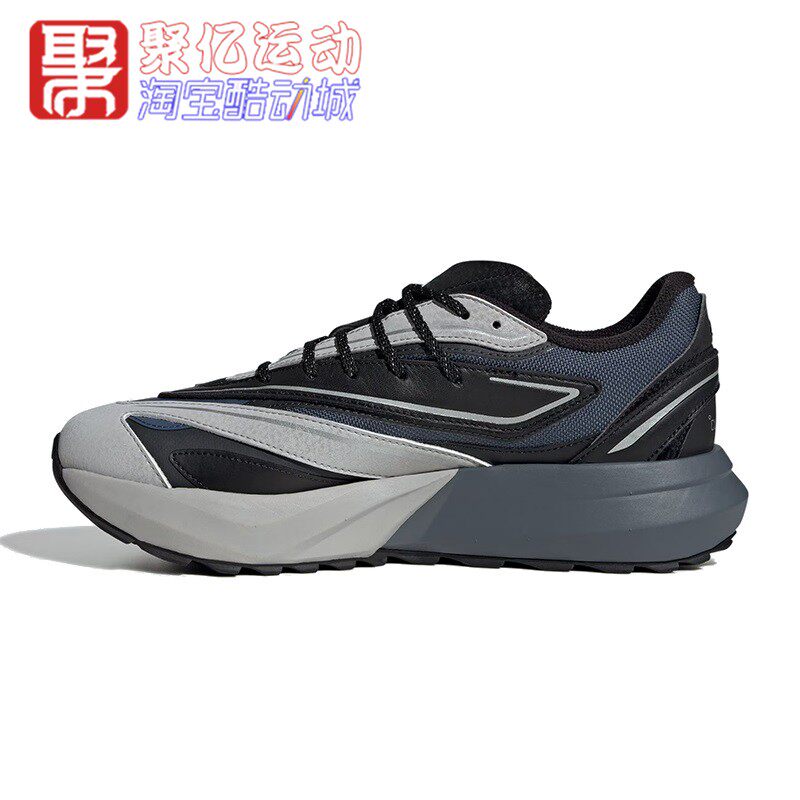 阿迪达斯男子冬季新款缓震防泼保暖运动休闲跑步鞋 JP7772 JP7773 - 图3