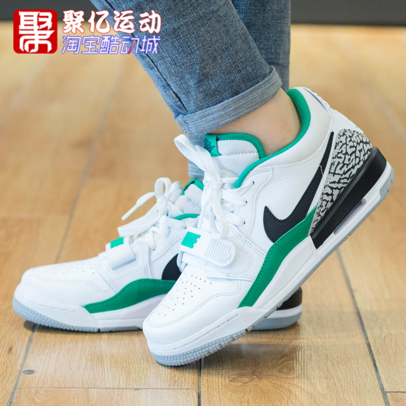 Nike耐克女鞋春季新款AJ312运动耐磨休闲舒适GS篮球鞋 FN3407-101 - 图1