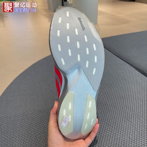 阿迪达斯男2025秋季超轻透湿排汗缓震竞速马拉松运动跑步鞋KI3381 - 图3