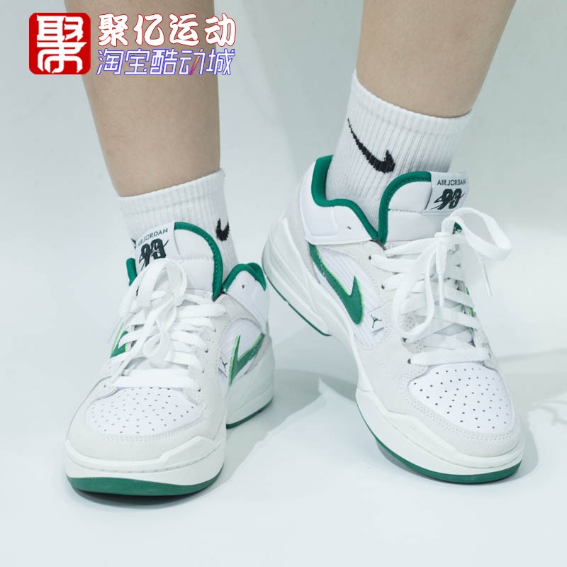 Nike耐克女童鞋AJ春季新款低帮复古防滑篮球运动休闲鞋DX4399-103