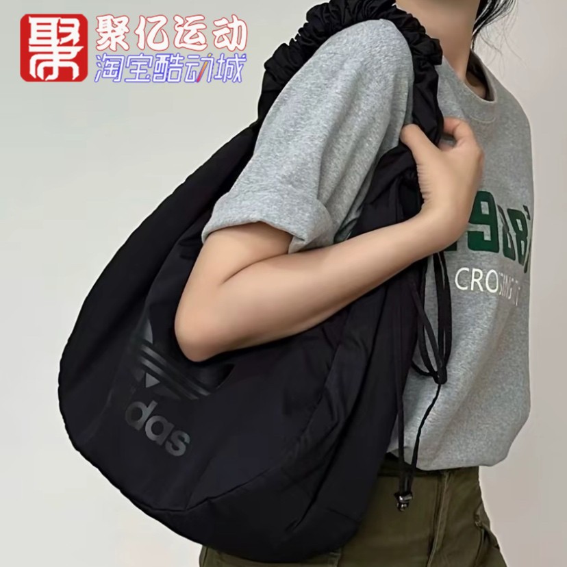 Adidas clover women's bag cloud bag croissant bag