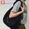 Adidas clover women's bag cloud bag croissant bag