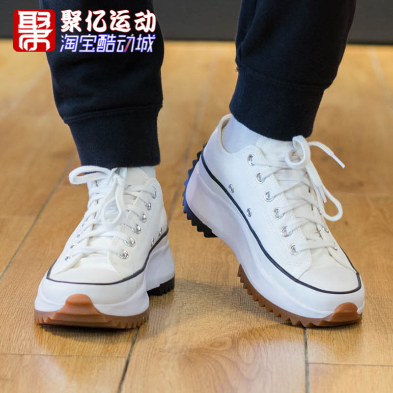 CONVERSE匡威情侣鞋2024夏季新款增高厚底耐磨运动休闲鞋 168817C - 图1