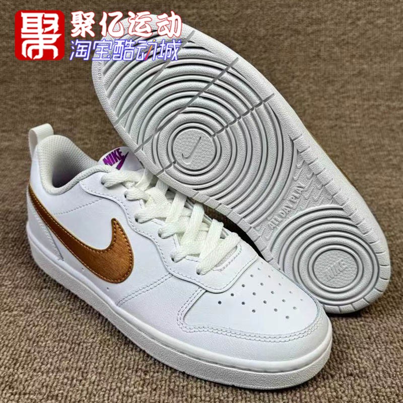 Nike耐克童鞋2024夏季防滑小白鞋运动休闲低帮复古板鞋DQ5979-100 - 图1