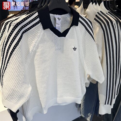 阿迪达斯三叶草2026新款女子针织镂空辣妹风短袖T恤KC6490 KE0198 - 图1