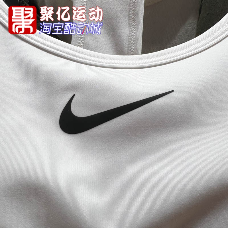 Nike耐克女子2024夏Swoosh速干衬垫中强度支撑运动内衣DX6822-100 - 图2