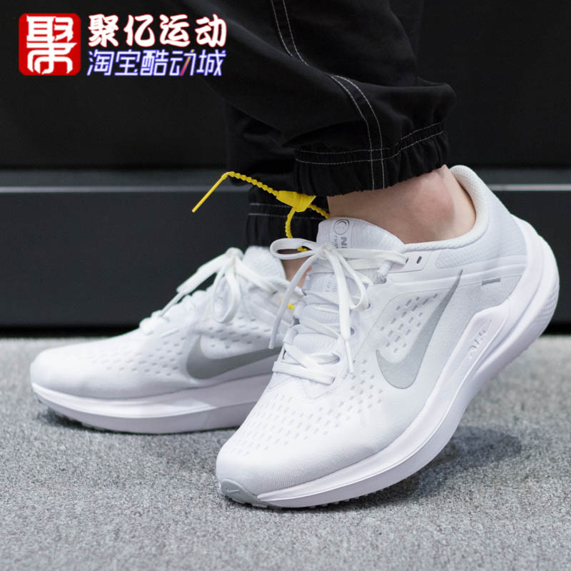 耐克nike女鞋2024年夏新款时尚透气舒适轻便经典跑步鞋DV4023-102-图0