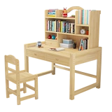 Стол обучения с твердым древесиной в доме на дом учеников средней школы в книжных полках -в одном, простой письменный стол, стул для детского рабочего стола