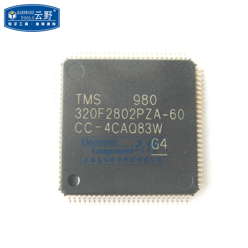 【高科美芯】IC集成电路TMS320F2802PZA-60 LQFP100 数字信号处 - 图3