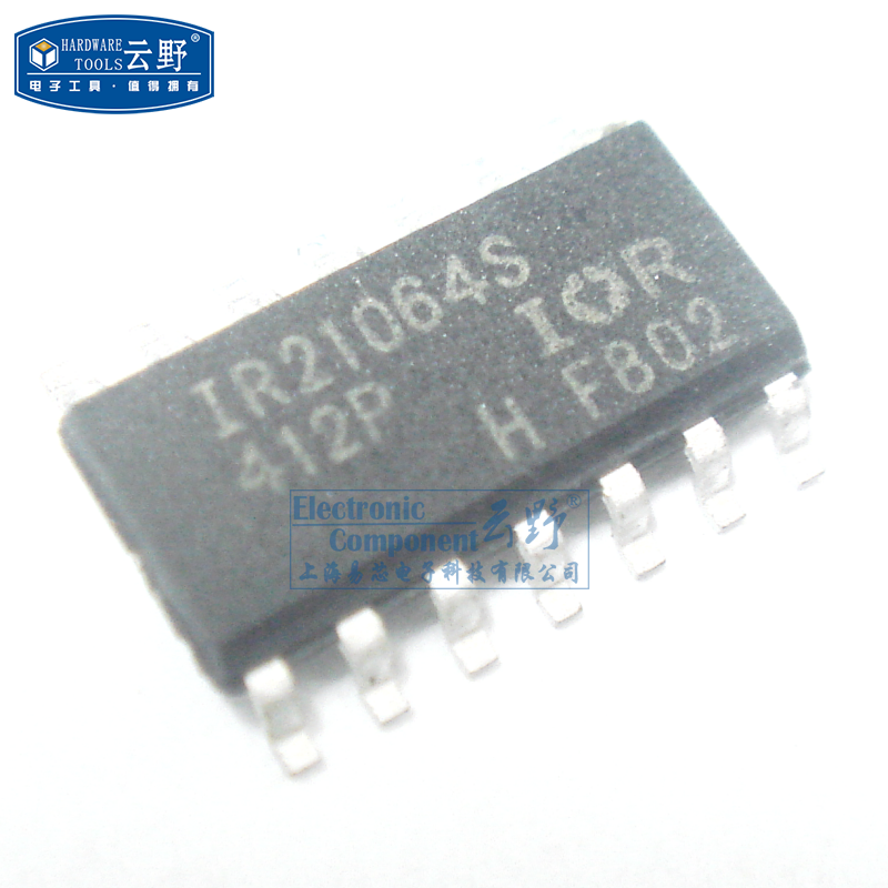 【高科美芯】IC集成电路IR21064S SOP14贴片 门驱动器 芯片 全新 - 图0