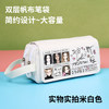 ALLDAY PROJECT Peripheral Pen Case Famous Celebrity Fans Support Gift Large Capacity Stationery Case Pen Case