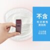 9.9 yuan blind box anti-overflow breast pads disposable breast pads postpartum anti-leakage anti-overflow breast pads lactation period ultra-thin overflow breast pads
