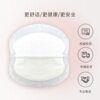 9.9 yuan blind box anti-overflow breast pads disposable breast pads postpartum anti-leakage anti-overflow breast pads lactation period ultra-thin overflow breast pads