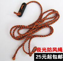 North Mountain Wolf Outdoor Tent Nylon Rope Super Sturdy Windproof Rope With Bunch Buckle Adjustment 1 5 m Night Light Windproof Rope