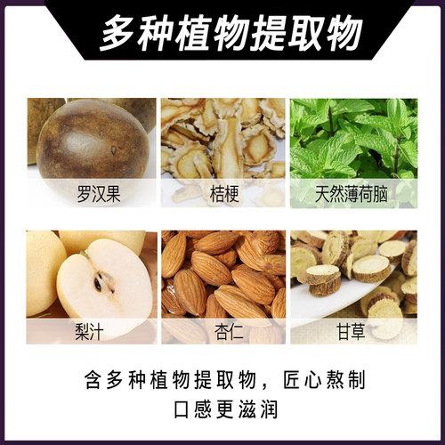 老式百草梨膏糖清凉薄荷糖独立包装砂板糖糖500g强劲清爽学生老师 - 图0