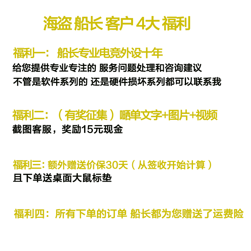 美商 海盗船K70PRO MK.2RGB樱桃红轴青茶银宏游戏背光TKL机械键盘