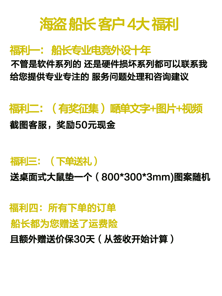 美商 海盗船K100Air 无线键盘RGB机械键盘超薄触觉轴电脑电竞游戏 - 图1