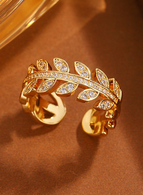 简约时尚镶钻树叶锆石女戒指轻奢高级感小众设计百搭食指活口指环