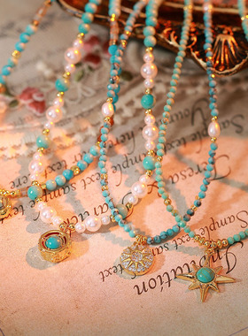 高级感太阳神绿松石吊坠锁骨链2025秋季新款复古叠戴葫芦串珠项链