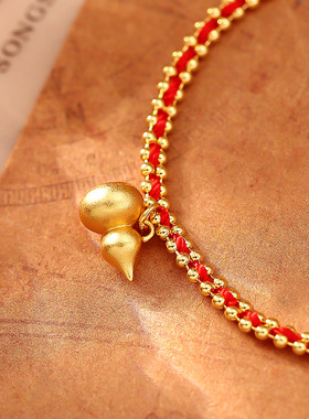 2025新款本命年编织红绳手链女小众设计幸运招财葫芦吊坠手绳批发