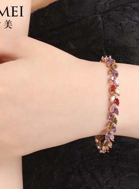 锆石韩国时尚奥地利超闪女手链