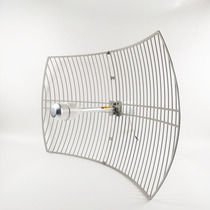 2 4G WIFI MIMO parabolic grid antenna dual-polarized high gain 24dBi long-distance point-to-point