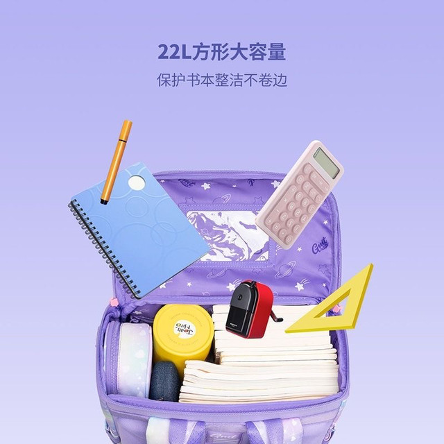GMT for Kids children's schoolbags, girls, primary school students, ultra-light spine protection and burden-reducing backpacks for boys, grades 1-6