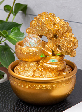 室内时来运转假山摇钱树流水摆件