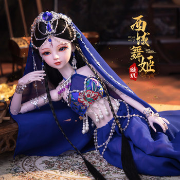 60 ຊຕມ doll SD doll simulation ແບບຕາເວັນຕົກ doll costume princess toy ຂອງຂວັນ doll ເດັກຍິງບູຮານ