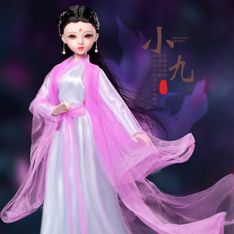 芭比十二星座60娃娃 尚可多玩具娃娃/配件